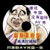 49ͼͼƬ+202547